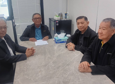 ลงพื้นที่ตรวจสอบกิจการและฐานะการเงิน (กรณีสอบทานหนี้สมาชิก) ... พารามิเตอร์รูปภาพ 1