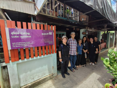 ลงพื้นที่ติดตาม แนะนำ ส่งเสริม ... พารามิเตอร์รูปภาพ 1