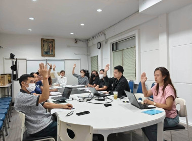 ร่วมประชุมคณะกรรมการดำเนินการสหกรณ์ออมทรัพย์วาย.เอ็ม.เอฟ.อินเตอร์เนชั่นแนล ไทย จำกัด ... พารามิเตอร์รูปภาพ 1