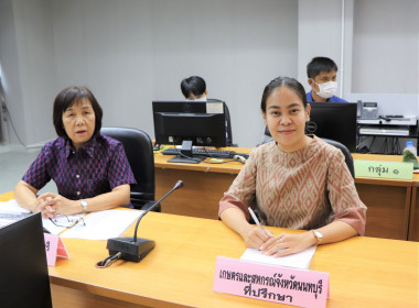 ประชุมคณะทำงานวิเคราะห์ปัจจัยเสี่ยงของห่วงโซ่อุปทานทุเรียนนนทบุรี ครั้งที่ 1/2566 ... พารามิเตอร์รูปภาพ 4