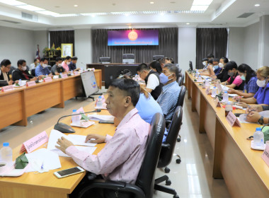 ประชุมคณะทำงานวิเคราะห์ปัจจัยเสี่ยงของห่วงโซ่อุปทานทุเรียนนนทบุรี ครั้งที่ 1/2566 ... พารามิเตอร์รูปภาพ 5