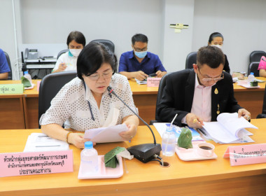 ประชุมคณะทำงานวิเคราะห์ปัจจัยเสี่ยงของห่วงโซ่อุปทานทุเรียนนนทบุรี ครั้งที่ 1/2566 ... พารามิเตอร์รูปภาพ 2