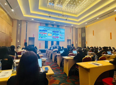 ร่วมโครงการอบรมเชิงปฏิบัติการเพื่อประยุกต์ใช้ปัญญาประดิษฐ์ ... พารามิเตอร์รูปภาพ 3