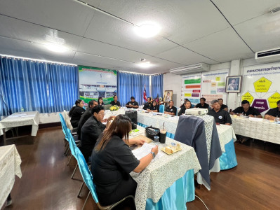 ร่วมประชุมคณะกรรมการสหกรณ์การเกษตรไทรน้อย จำกัด พารามิเตอร์รูปภาพ 1