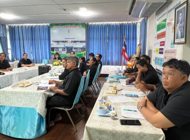 ร่วมประชุมคณะกรรมการสหกรณ์การเกษตรไทรน้อย จำกัด พารามิเตอร์รูปภาพ 1