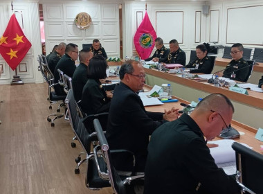 ร่วมประชุมคณะกรรมการดำเนินการสหกรณ์ออมทรัพย์กรมพลาธิการทหารบก จำกัด ... พารามิเตอร์รูปภาพ 3
