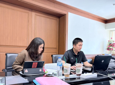 ลงพื้นที่ตรวจสอบกิจการและฐานะการเงินชุมนุมสหกรณ์ออมทรัพย์แห่งประเทศไทย จำกัด ... พารามิเตอร์รูปภาพ 2