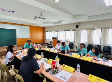 ร่วมประชุมคณะกรรมการดำเนินการสหกรณ์การเกษตรบางกรวย จำกัด พารามิเตอร์รูปภาพ 2