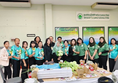 สำนักงานสหกรณ์จังหวัดนนทบุรี ร่วมโครงการ สหกรณ์ รัฐ ... พารามิเตอร์รูปภาพ 1