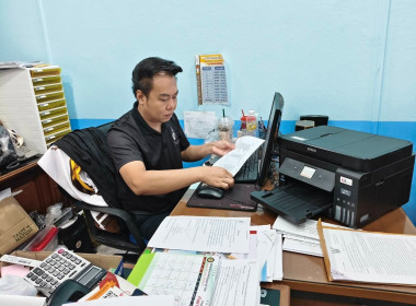 ติดตาม แนะนำ ส่งเสริม และกำกับดูแล ... พารามิเตอร์รูปภาพ 1
