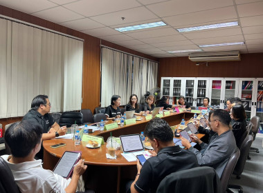 ร่วมประชุมคณะกรรมการดำเนินการสหกรณ์ออมทรัพย์กระทรวงพาณิชย์ ... พารามิเตอร์รูปภาพ 3