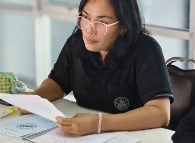 ติดตาม แนะนำ ส่งเสริม กำกับดูแล ... พารามิเตอร์รูปภาพ 3