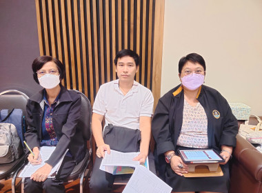 ประชุมใหญ่สามัญ ประจำปี 2565 ... พารามิเตอร์รูปภาพ 2