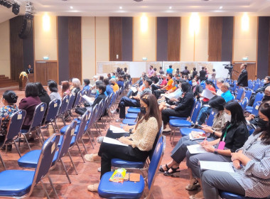 ประชุมใหญ่สามัญ ประจำปี 2565 ... พารามิเตอร์รูปภาพ 3