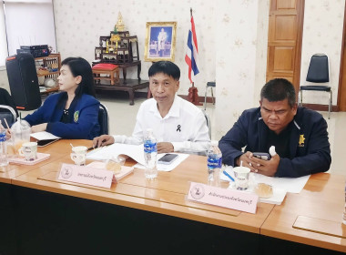 ร่วมประชุมคณะอนุกรรมการกองทุนฟื้นฟูและพัฒนาเกษตรกรจังหวัดนนทบุรี ... พารามิเตอร์รูปภาพ 3