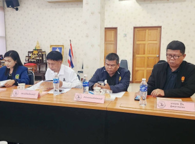 ร่วมประชุมคณะอนุกรรมการกองทุนฟื้นฟูและพัฒนาเกษตรกรจังหวัดนนทบุรี ... พารามิเตอร์รูปภาพ 2
