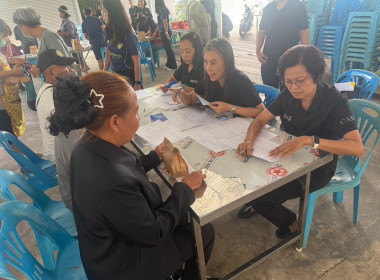 ร่วมสังเกตการณ์การประชุมกลุ่มสมาชิกของสหกรณ์การเกษตรไทรน้อย ... พารามิเตอร์รูปภาพ 2