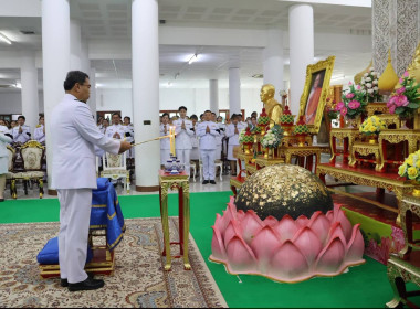 ร่วมพิธีบำเพ็ญกุศลปัญญาสมวาร (100 วัน) ... พารามิเตอร์รูปภาพ 1