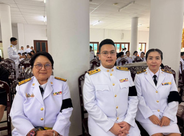 ร่วมพิธีบำเพ็ญกุศลปัญญาสมวาร (100 วัน) ... พารามิเตอร์รูปภาพ 3