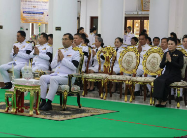 ร่วมพิธีบำเพ็ญกุศลปัญญาสมวาร (100 วัน) ... พารามิเตอร์รูปภาพ 2