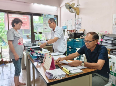 ร่วมประชุมคณะกรรมการดำเนินการสหกรณ์เคหสถานชุมชนร่วมมิตรพัฒนา จำกัด ... พารามิเตอร์รูปภาพ 1