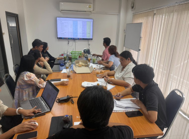 ร่วมประชุมคณะกรรมการดำเนินการสหกรณ์ออมทรัพย์ เครือบริษัท ... พารามิเตอร์รูปภาพ 2
