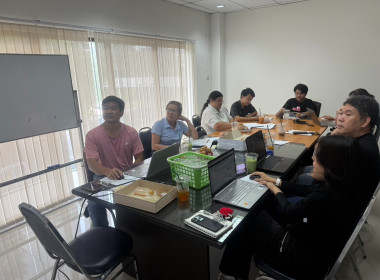 ร่วมประชุมคณะกรรมการดำเนินการสหกรณ์ออมทรัพย์ เครือบริษัท ... พารามิเตอร์รูปภาพ 3