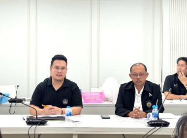 ร่วมประชุมคณะกรรมการดำเนินการสหกรณ์ออมทรัพย์โรงพยาบาลพระนั่งเกล้า จำกัด ... พารามิเตอร์รูปภาพ 2