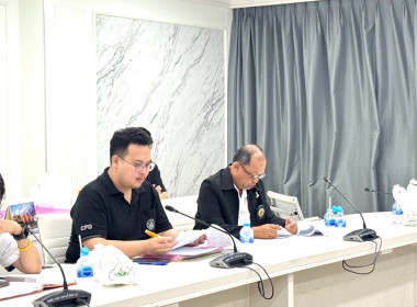 ร่วมประชุมคณะกรรมการดำเนินการสหกรณ์ออมทรัพย์โรงพยาบาลพระนั่งเกล้า จำกัด ... พารามิเตอร์รูปภาพ 1
