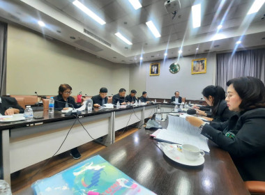 ร่วมประชุมคณะกรรมการดำเนินการสหกรณ์ออมทรัพย์สำนักงานปลัดกระทรวงสาธารณสุข จำกัด ... พารามิเตอร์รูปภาพ 1