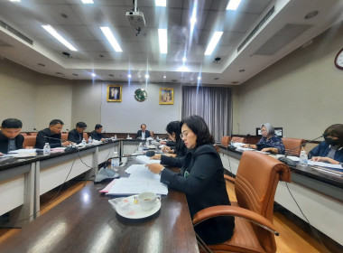 ร่วมประชุมคณะกรรมการดำเนินการสหกรณ์ออมทรัพย์สำนักงานปลัดกระทรวงสาธารณสุข จำกัด ... พารามิเตอร์รูปภาพ 3