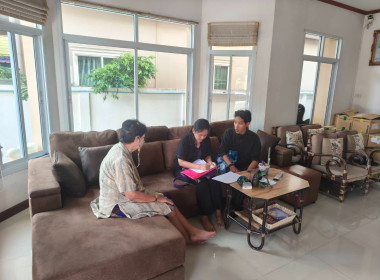 ลงพื้นที่ติดตาม แนะนำ ส่งเสริม ... พารามิเตอร์รูปภาพ 5