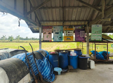 ลงพื้นที่ติดตาม แนะนำ ส่งเสริม ... พารามิเตอร์รูปภาพ 3
