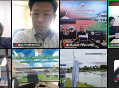 ร่วมการประชุมขับเคลื่อนโครงการพัฒนาพื้นที่การเกษตรนวัตกรรมและเกษตรกรรุ่นใหม่ในเขตเมืองและพื้นที่ต่อเนื่อง จังหวัดนนทบุรี ... พารามิเตอร์รูปภาพ 1
