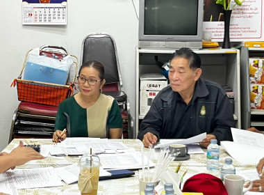 ร่วมประชุมคณะกรรมการดำเนินการสหกรณ์เครดิตยูเนี่ยนนนทบุรี ... พารามิเตอร์รูปภาพ 1