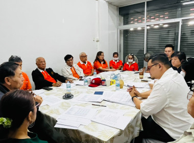 ร่วมประชุมคณะกรรมการดำเนินการสหกรณ์เครดิตยูเนี่ยนนนทบุรี ... พารามิเตอร์รูปภาพ 4