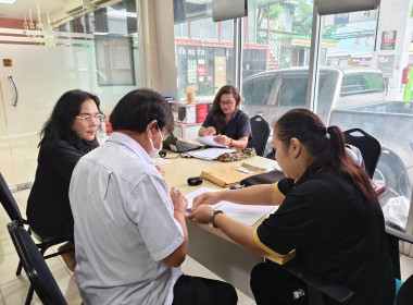 ตรวจสอบกิจการและฐานะการเงินสหกรณ์การเกษตรบางกรวย จำกัด พารามิเตอร์รูปภาพ 3