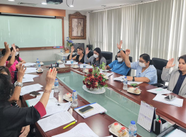 ประชุมใหญ่สามัญประจำปี 2566 (ปีบัญชี 31 มีนาคม 2566) ... พารามิเตอร์รูปภาพ 4