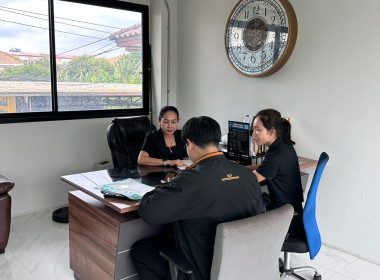 แนะนำ ส่งเสริม และติดตามการดำเนินกิจการสหกรณ์แท็กซี่ขั้นเทพ ... พารามิเตอร์รูปภาพ 1