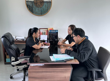แนะนำ ส่งเสริม และติดตามการดำเนินกิจการสหกรณ์แท็กซี่ขั้นเทพ ... พารามิเตอร์รูปภาพ 2