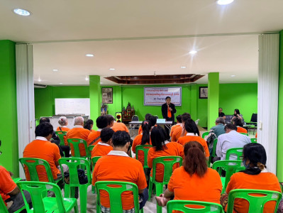 ร่วมประชุมใหญ่วิสามัญ สหกรณ์เครดิตยูเนี่ยนนนทบุรี จำกัด พารามิเตอร์รูปภาพ 1
