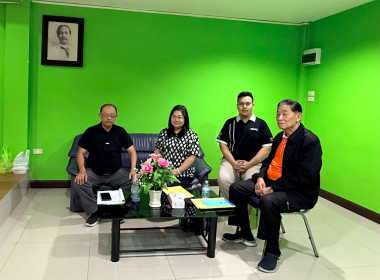 ร่วมประชุมใหญ่วิสามัญ สหกรณ์เครดิตยูเนี่ยนนนทบุรี จำกัด พารามิเตอร์รูปภาพ 1