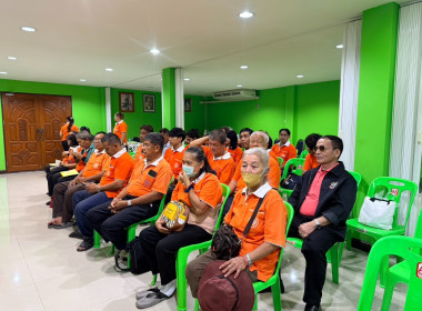 ร่วมประชุมใหญ่วิสามัญ สหกรณ์เครดิตยูเนี่ยนนนทบุรี จำกัด พารามิเตอร์รูปภาพ 4