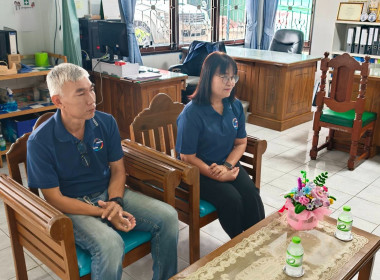 สหกรณ์จังหวัดนนทบุรี ลงพื้นที่ติดตามโครงการฝึกอบรม “สหกรณ์ ... พารามิเตอร์รูปภาพ 1
