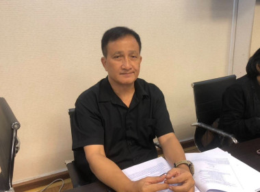 ร่วมประชุมคณะกรรมการดำเนินการสหกรณ์ออมทรัพย์ครูนนทบุรี จำกัด พารามิเตอร์รูปภาพ 2