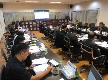 ร่วมประชุมคณะกรรมการดำเนินการสหกรณ์ออมทรัพย์ครูนนทบุรี จำกัด พารามิเตอร์รูปภาพ 1