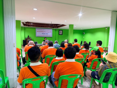 ร่วมประชุมใหญ่วิสามัญสหกรณ์เครดิตยูเนี่ยนนนทบุรี จำกัด พารามิเตอร์รูปภาพ 1