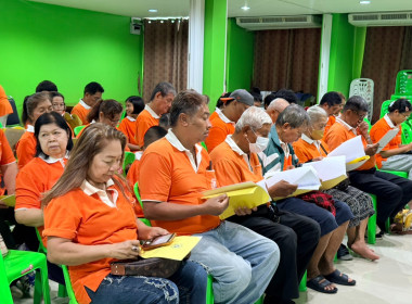 ร่วมประชุมใหญ่วิสามัญสหกรณ์เครดิตยูเนี่ยนนนทบุรี จำกัด พารามิเตอร์รูปภาพ 2