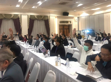 ประชุมใหญ่สามัญประจำปี 2565 ของ ชุมนุมสหกรณ์ออมทรัพย์ครูไทย ... พารามิเตอร์รูปภาพ 3