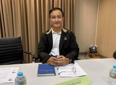 ร่วมประชุมคณะกรรมการบูรณาการขับเคลื่อนงานโครงการส่งเสริมการเพิ่มช่องทางจำหน่ายและประชาสัมพันธ์สินค้าจังหวัดนนทบุรี ครั้งที่ 3/2569 ... พารามิเตอร์รูปภาพ 2